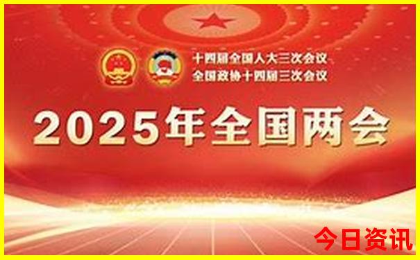 金丝峡周边游玩景点推荐