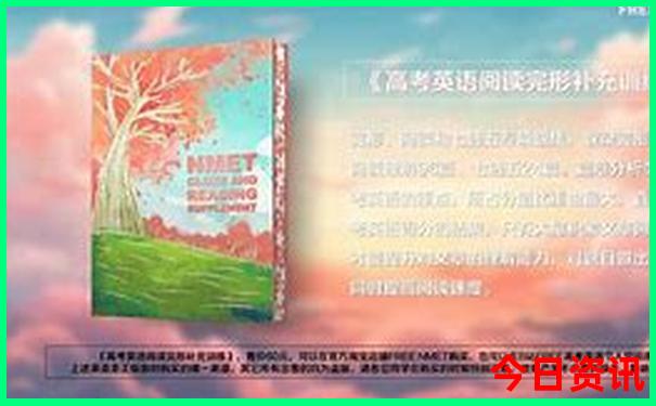 今天的20选五开奖结果